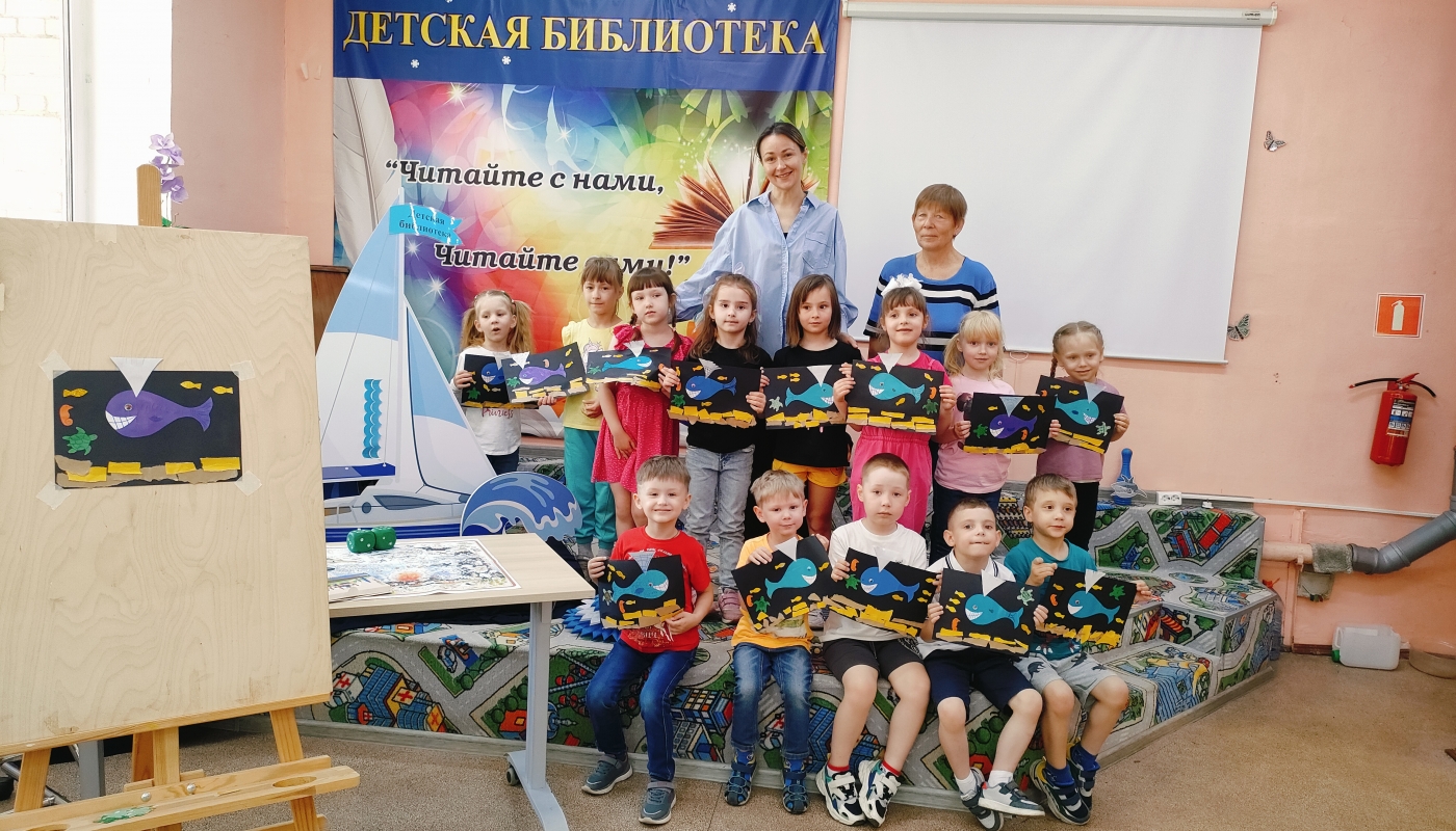 Подводный мир